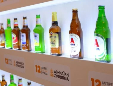 Αθηναϊκή Ζυθοποιία: Επενδύει 61 εκατ. ευρώ μέχρι το 2019